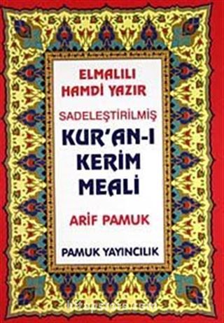 Kur'an-ı Kerim Meaili (Elmalılı-009/P18)