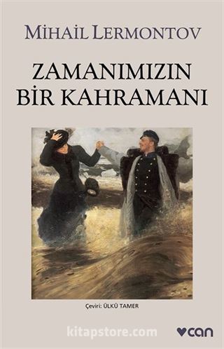 Zamanımızın Bir Kahramanı