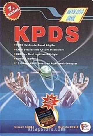 KPDS (KPDS