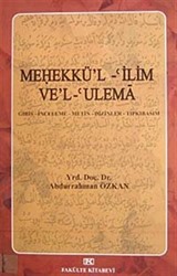 Mehekkü'l -'ilim Ve'l-'Ulema