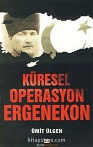 Küresel Operasyon Ergenekon