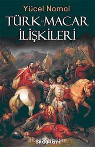 Türk-Macar İlişkileri