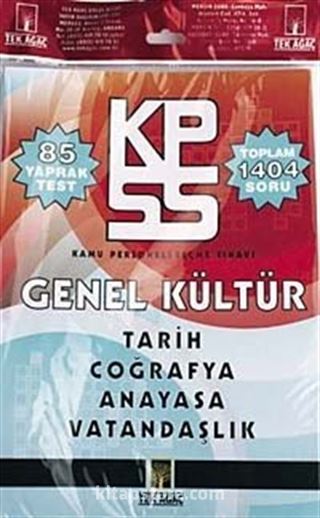 KPSS Genel Kültür Yaprak Test