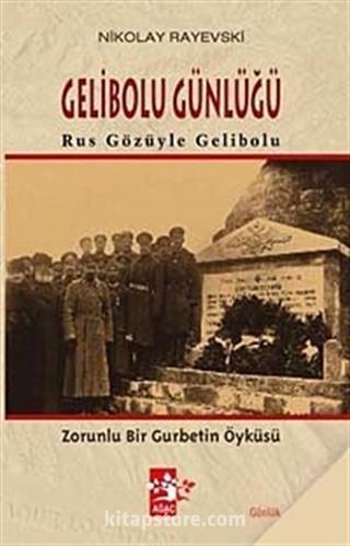 Gelibolu Günlüğü