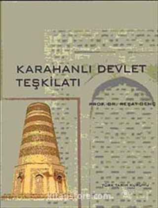 Karahanlı Devlet Teşkilatı