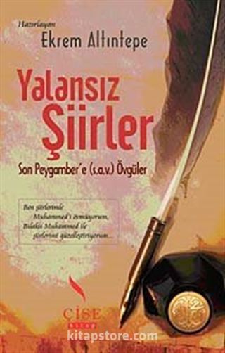 Yalansız Şiirler