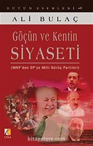 Göçün ve Kentin Siyaseti