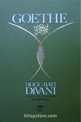 Doğu-Batı Divanı