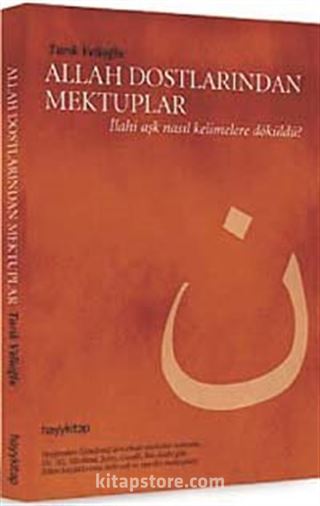 Allah Dostlarından Mektuplar