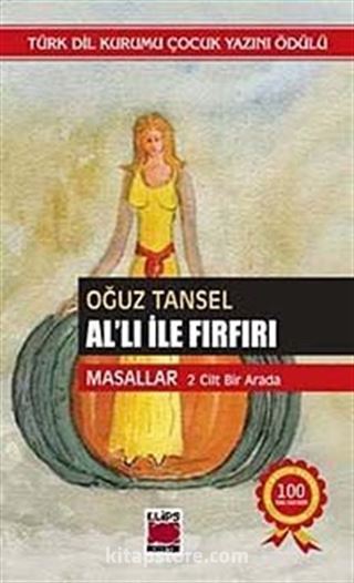 Al'lı İle Fırfırı (2 Cilt Birarada)(ithal kağıt-ciltsiz)