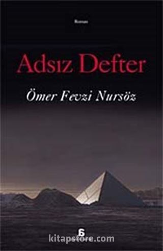 Adsız Defter