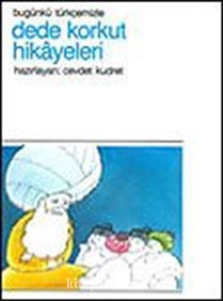 Dede Korkut Hikayeleri