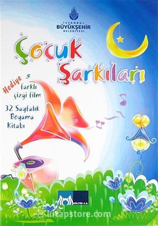 Çocuk Şarkıları 2 (DVD/CD)