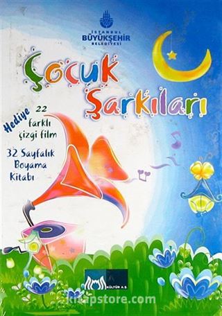 Çocuk Şarkıları 1 (DVD/CD)