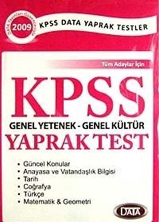 KPSS Genel Yetenek-Genel Kültür Yaprak Test