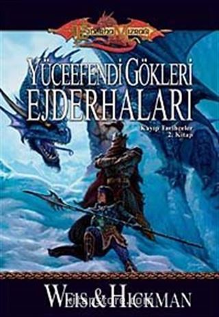 Yüceefendi Gökleri Ejderhaları