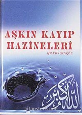 Aşkın Kayıp Hazineleri