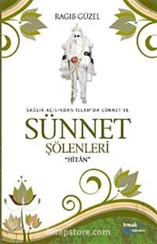 Sünnet Şölenleri