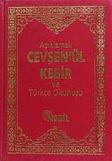 Açıklamalı Cevşenü' l - Kebir ve Türkçe Okunuşu / Transkripsiyonlu (Kod: 00507)