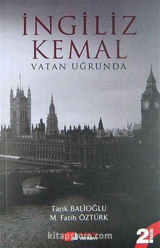 İngiliz Kemal Vatan Uğrunda