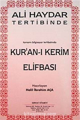 Kur'an-ı Kerim Elifbası