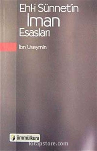 Ehl-i Sünnet'in İman Esasları