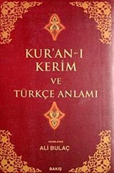 Kur'an-ı Kerim'in Türkçe Anlamı