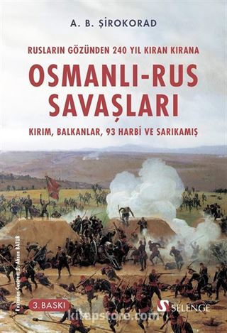 Osmanlı-Rus Savaşları