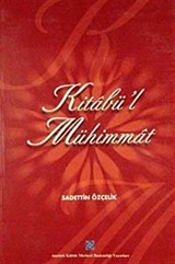 Kitabü'l Mühimmat