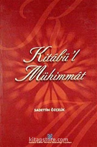 Kitabü'l Mühimmat