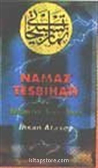 Namaz Tesbihatı ve Namaz Sureleri (kaset)