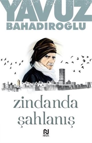 Zindanda Şahlanış