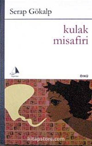 Kulak Misafiri