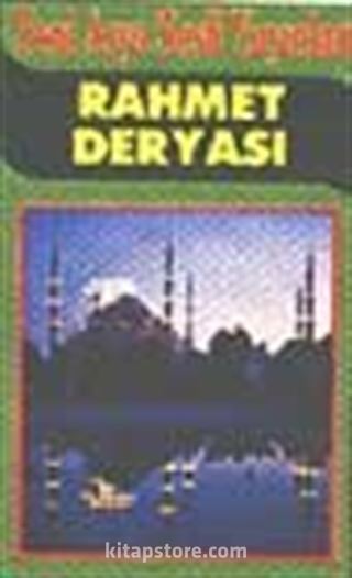 Rahmet Deryası (Video)