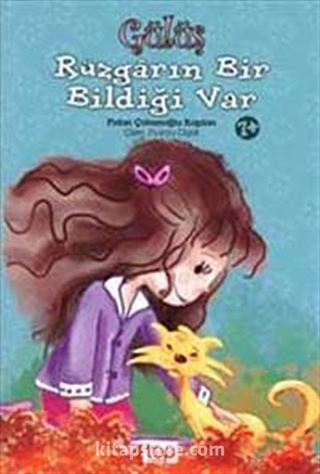 Gülüş : Rüzgarın Bir Bildiği Var