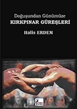 Kırkpınar Güreşleri