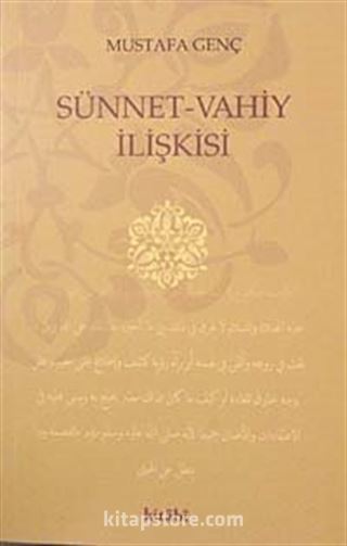 Sünnet-Vahiy İlişkisi