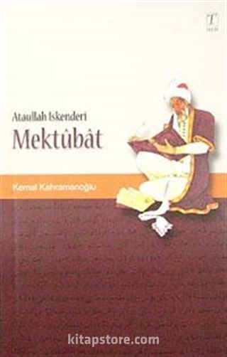 Ataullah İskenderi Mektubat