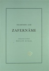 Zafername