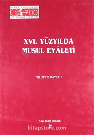 XVI. Yüzyılda Musul Eyaleti