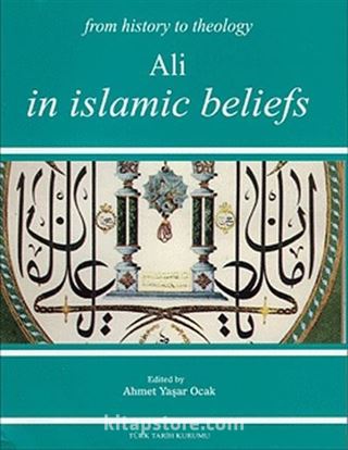 From History The Theology Ali In Islamic Beliefs