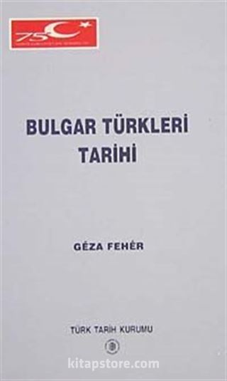 Bulgar Türkleri Tarihi