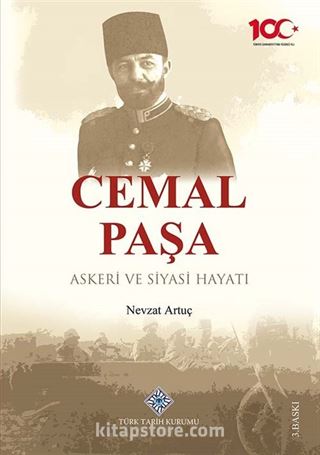 Cemal Paşa