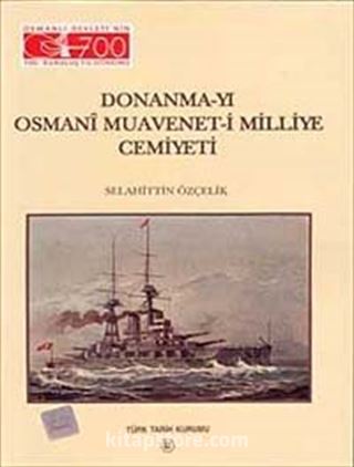 Donanma-yı Osmani Muavenet-i Milliye Cemiyeti