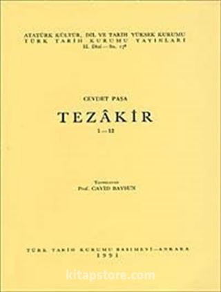 Tezakir 1-12