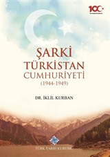 Şarki Türkistan Cumhuriyeti (1944-1949)