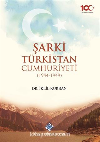 Şarki Türkistan Cumhuriyeti (1944-1949)