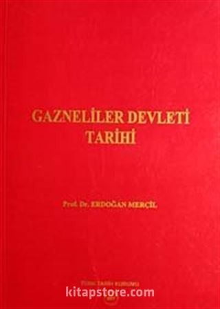 Gazneliler Devleti Tarihi