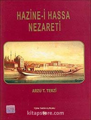 Hazine-i Hassa Nezareti