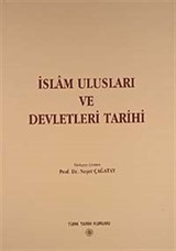 İslam Ulusları ve Devletleri tarihi